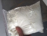 Buy Methylamine hydrochloride/Buy 6cladba raw material