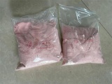 Protonitazene powder/Isotonitazene powder/Bromazolam powder