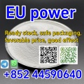 EU powder large supply, spot, favorable price