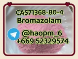 Bromazolam CAS 71368-80-4