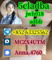 5cladba precursor 5cladba adbb raw material noids precursor