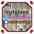 5cladba Eutylone eu 5CL