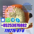 ADBB 5cladba precursor 4cl-ad-bb 5f-ADB 2cladb 6cl-adba 2f-d